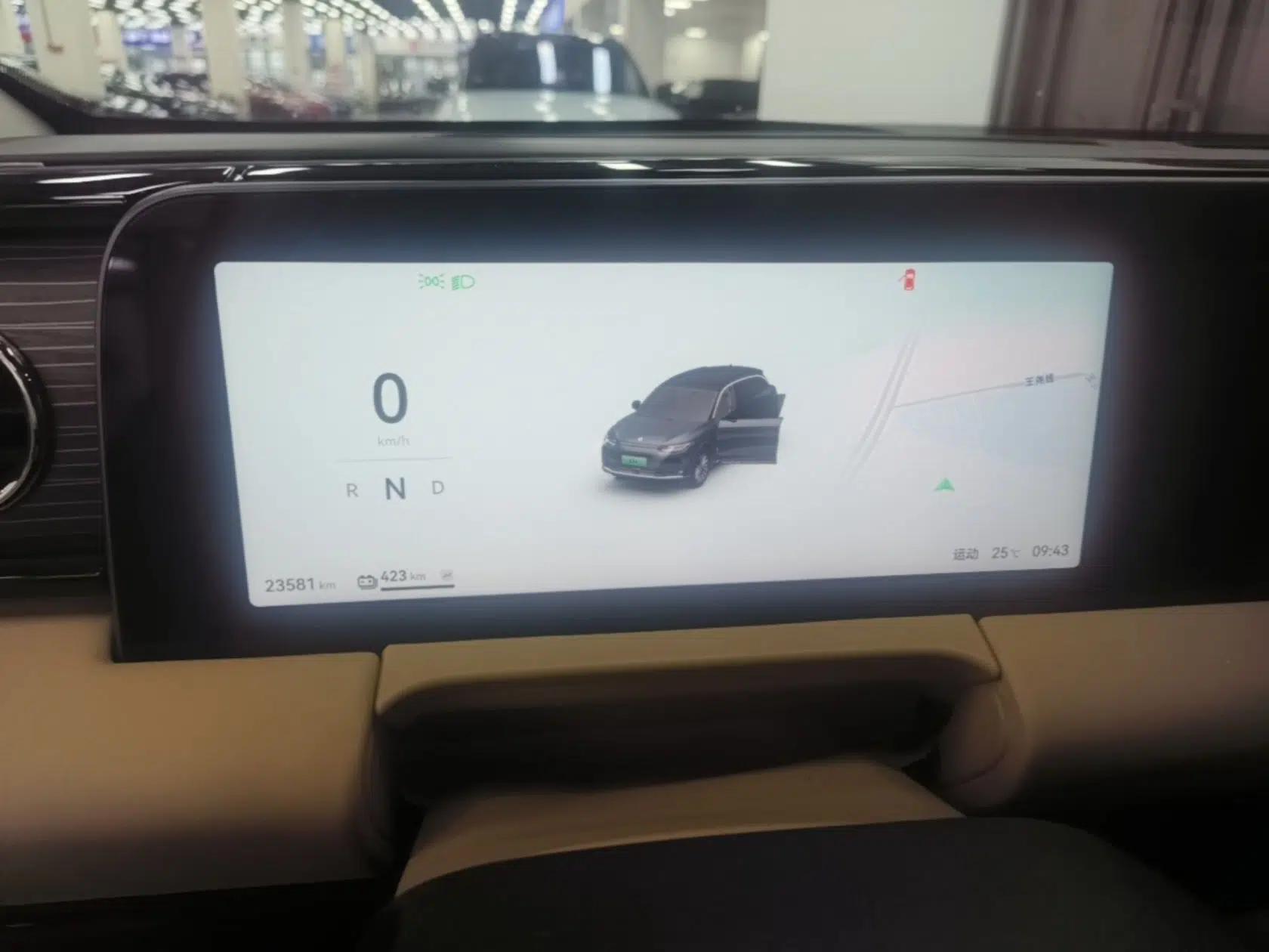 Leapmotor C11 2024 All-Electric 580 Luxury Edition — миниатюра 15