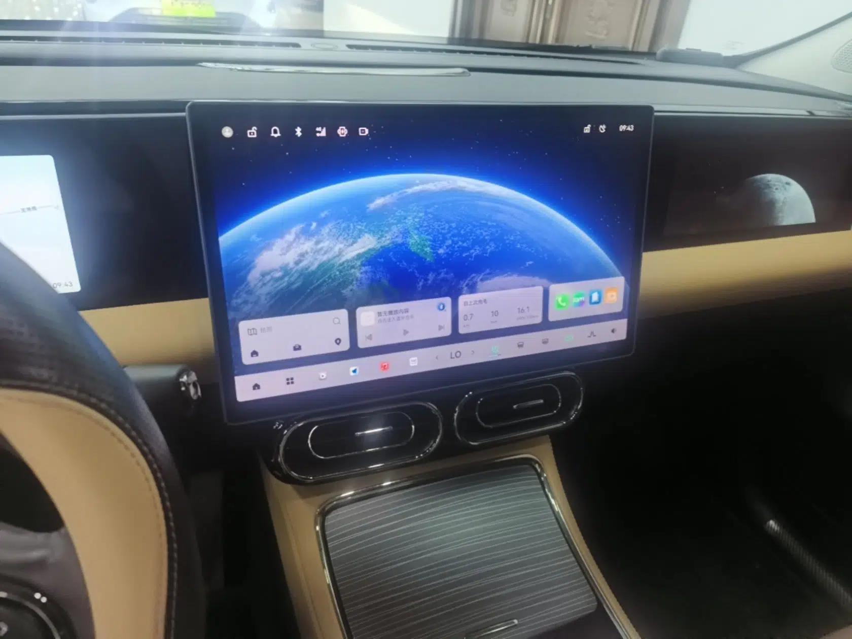 Leapmotor C11 2024 All-Electric 580 Luxury Edition — миниатюра 16