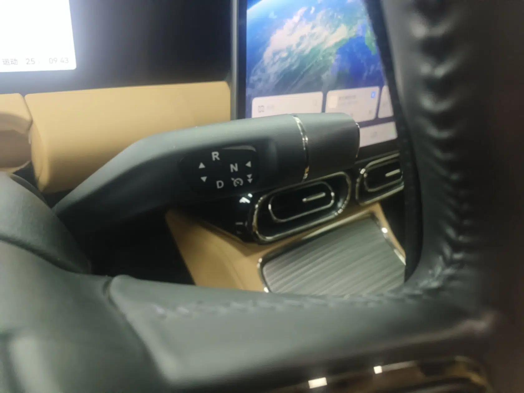 Leapmotor C11 2024 All-Electric 580 Luxury Edition — миниатюра 17