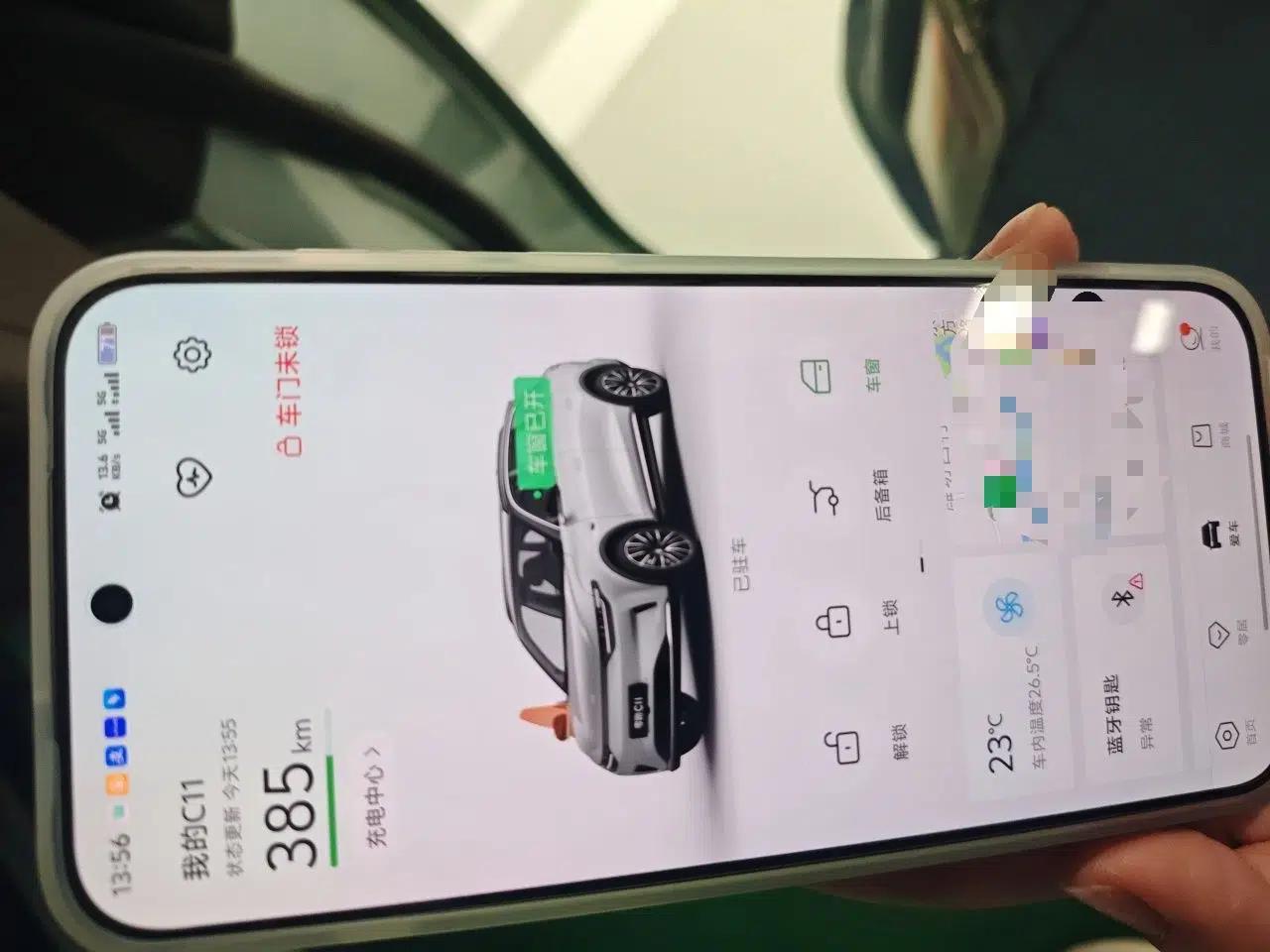 Leapmotor C11 2021 Deluxe Edition — миниатюра 9