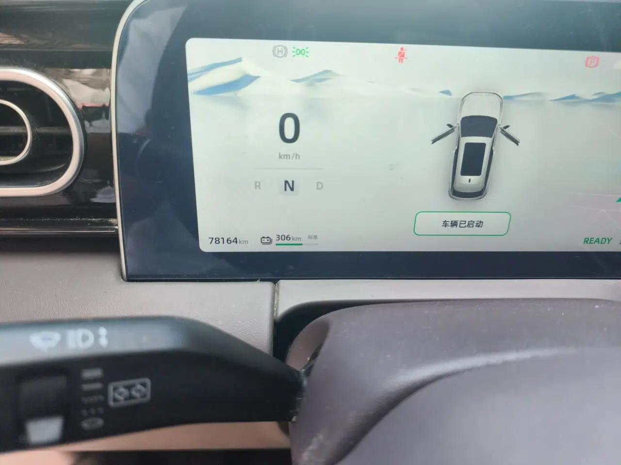 Leapmotor C11 2023 Pure Electric 500 Comfort Edition — миниатюра 13