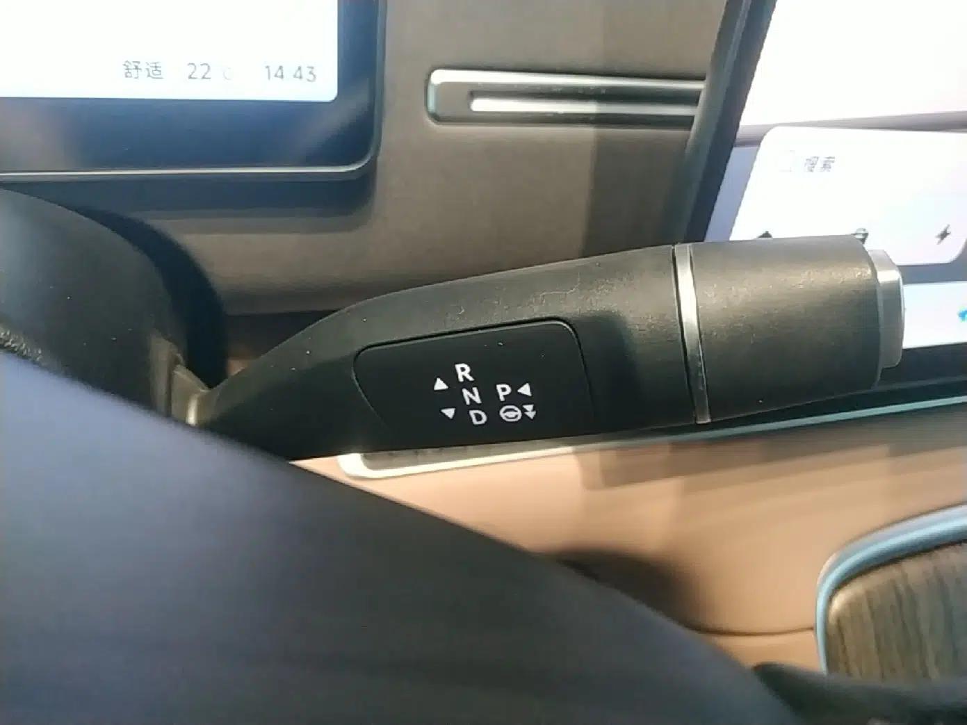 Leapmotor C11 2026 All-Electric 640 LiDAR Prestige Edition — миниатюра 17