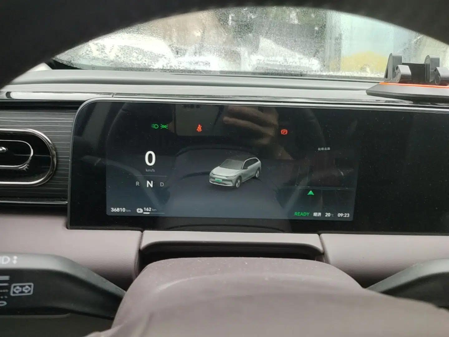 Leapmotor C11 2024 All-Electric 580 Luxury Edition — миниатюра 15