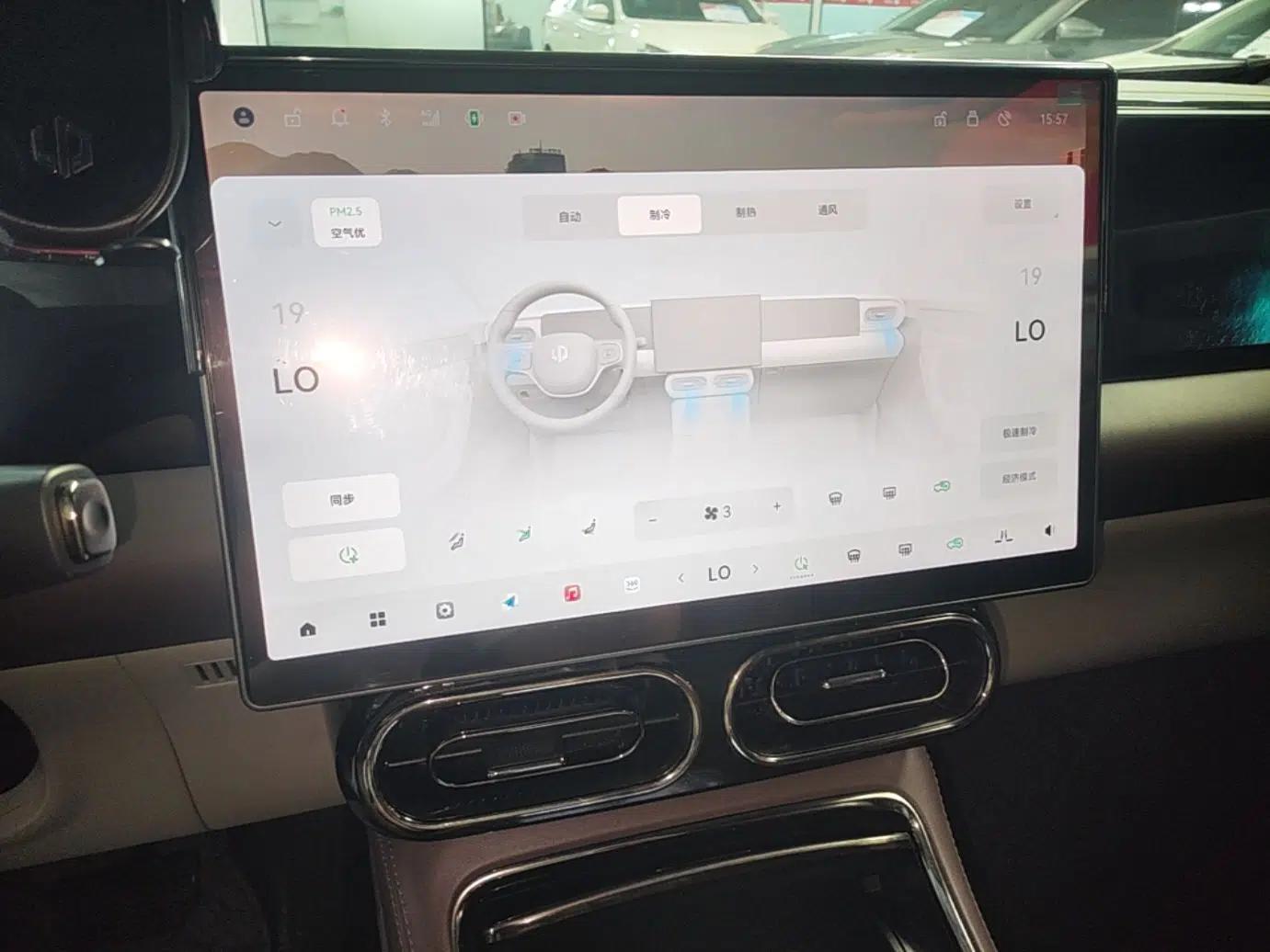 Leapmotor C11 2024 All-Electric 580 Luxury Edition — миниатюра 16
