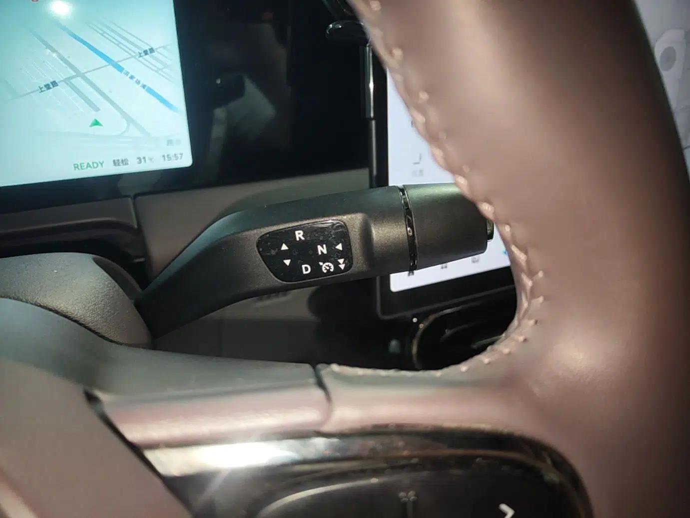 Leapmotor C11 2024 All-Electric 580 Luxury Edition — миниатюра 17