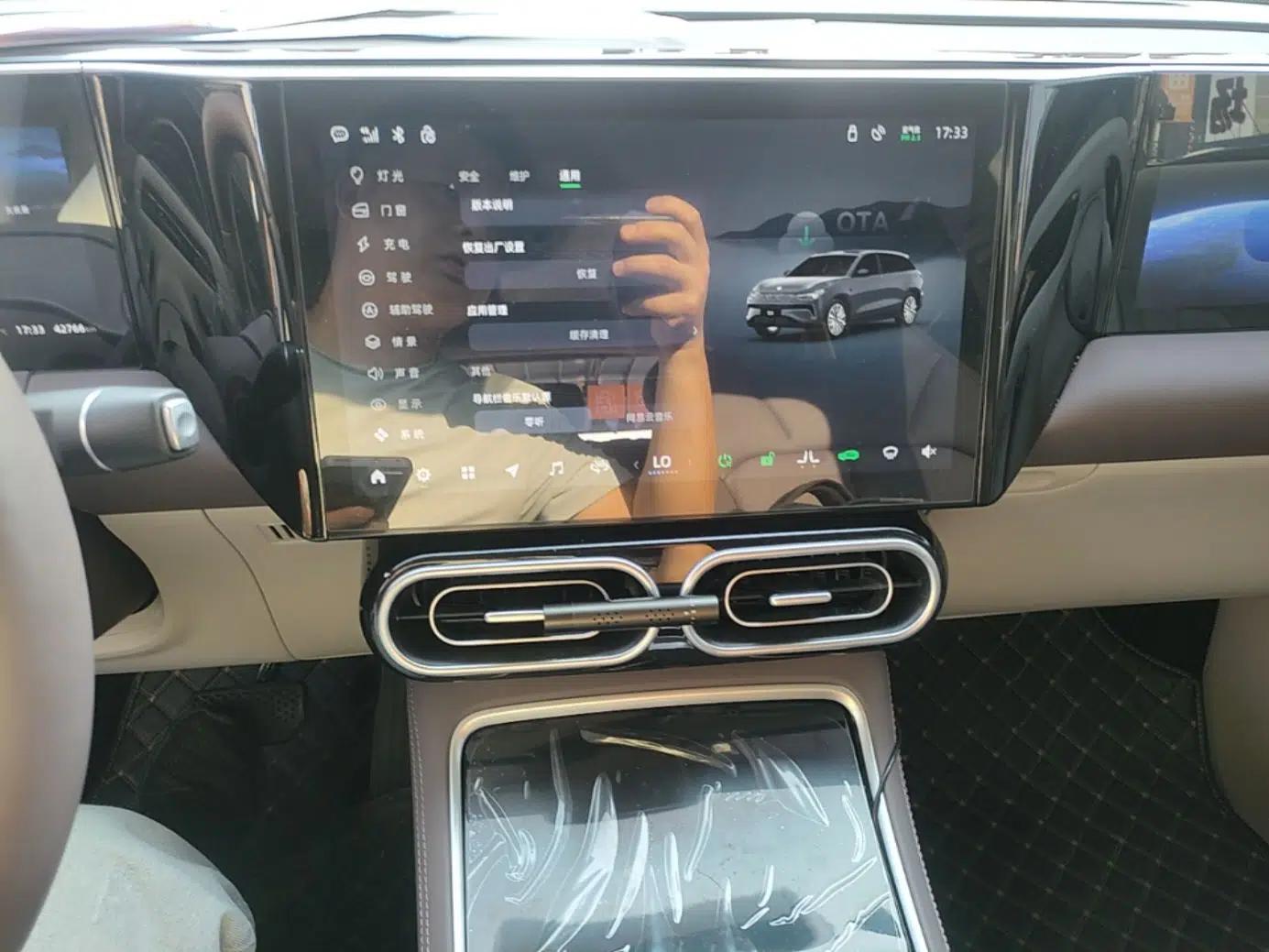 Leapmotor C11 2023 Range-Extended 200 Comfort Edition — миниатюра 16