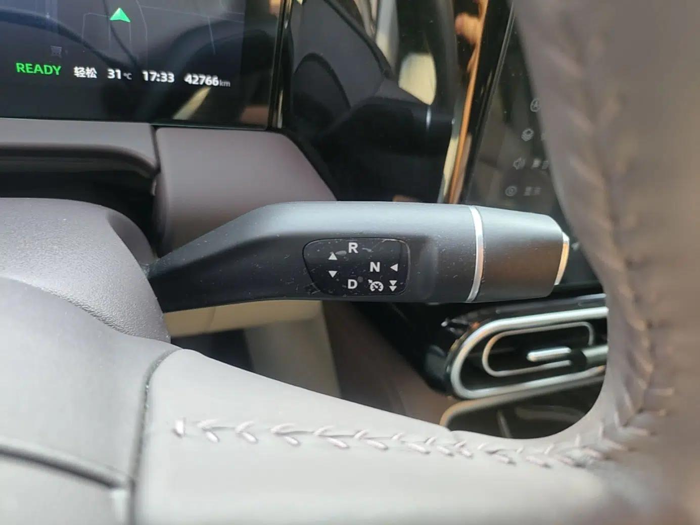 Leapmotor C11 2023 Range-Extended 200 Comfort Edition — миниатюра 17
