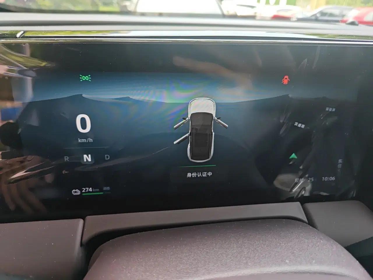 Leapmotor C11 2021 Revised Version Luxury Edition — миниатюра 10