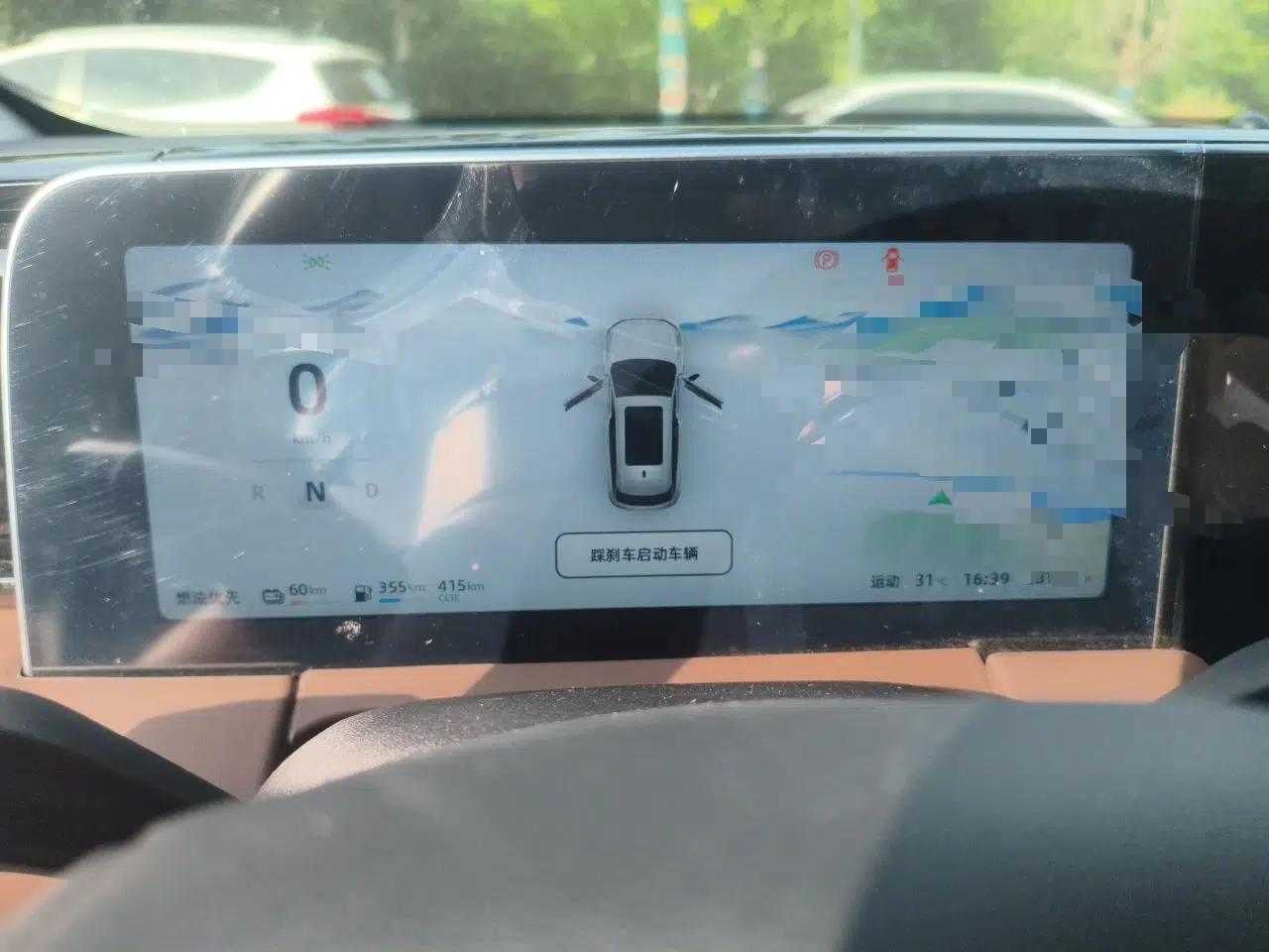 Leapmotor C11 2023 Range-Extended 300 Comfort Edition — миниатюра 12