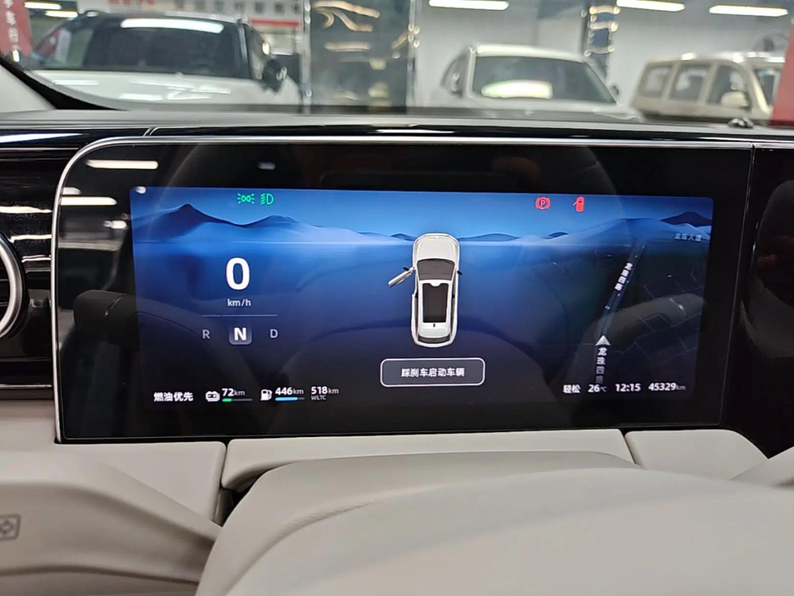 Leapmotor C11 2023 Extended-Range 285 Comfort Edition — миниатюра 13