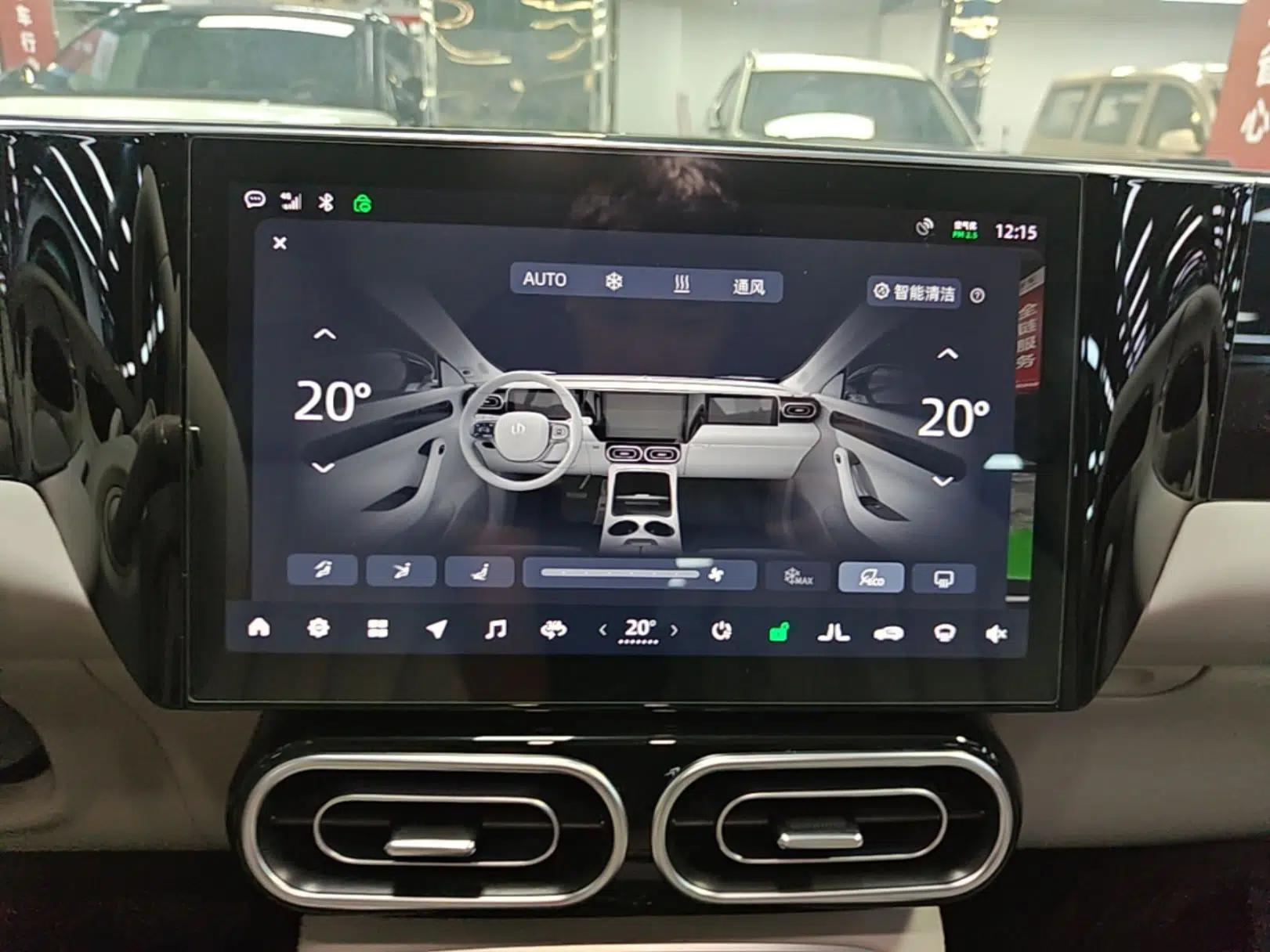 Leapmotor C11 2023 Extended-Range 285 Comfort Edition — миниатюра 14