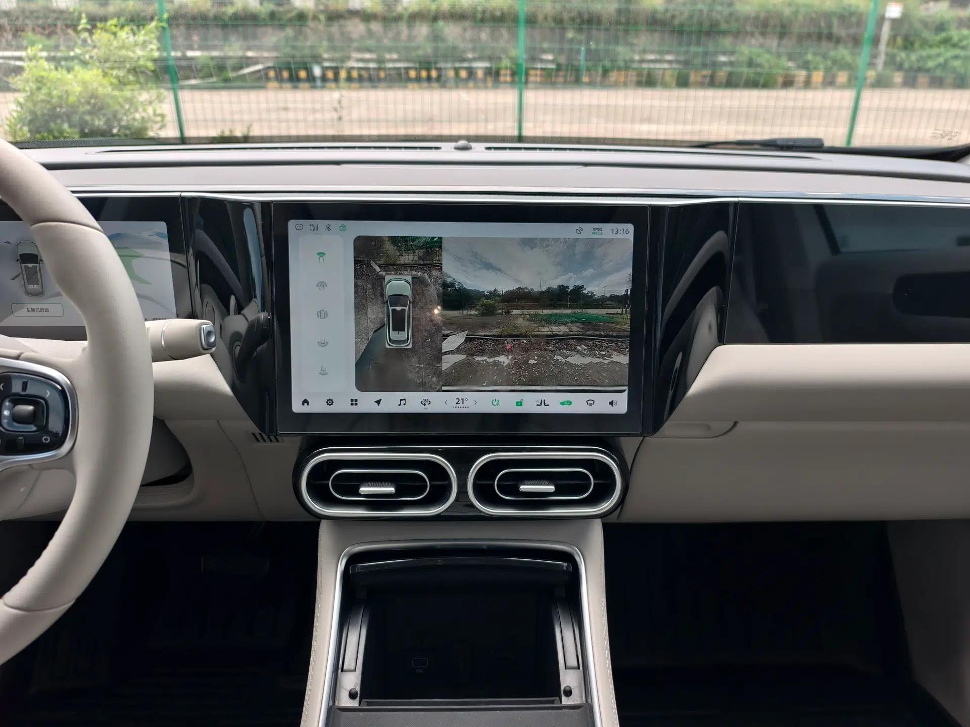 Leapmotor C11 2023 Extended-Range 285 Comfort Edition — миниатюра 21