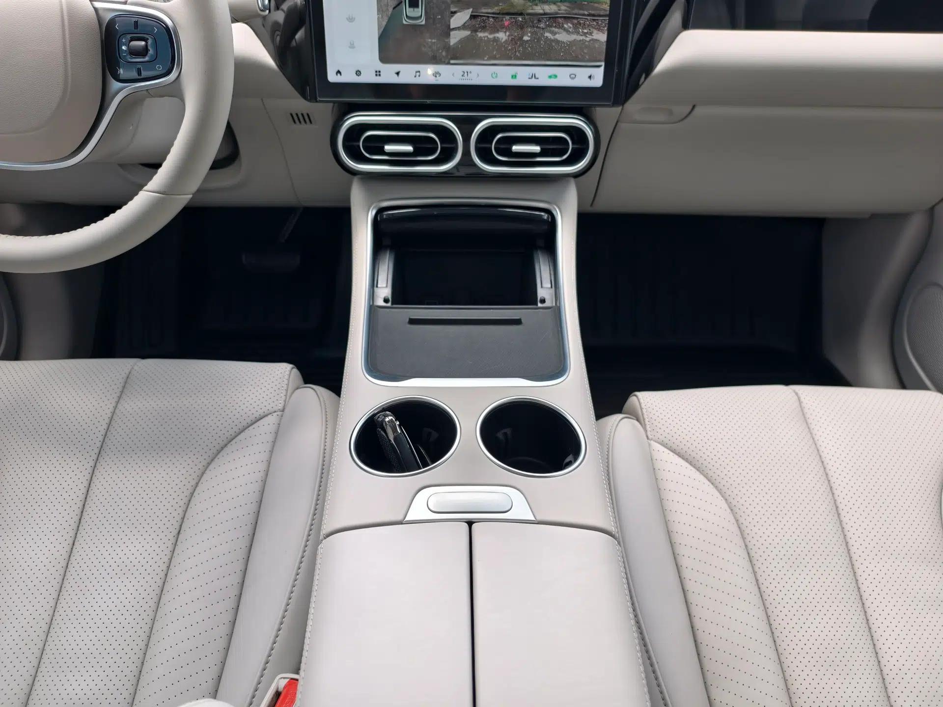 Leapmotor C11 2023 Extended-Range 285 Comfort Edition — миниатюра 25