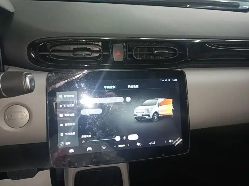 Leapmotor T03 2024 200 Lite Edition — миниатюра 16