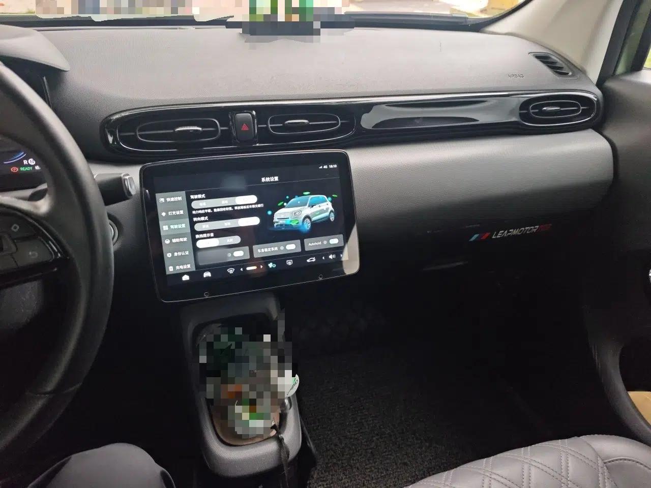 Leapmotor T03 2021 400 Luxury Pro Edition — миниатюра 12