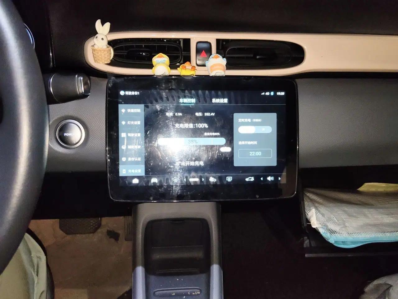 Leapmotor T03 2021 400 Luxury Edition — миниатюра 14