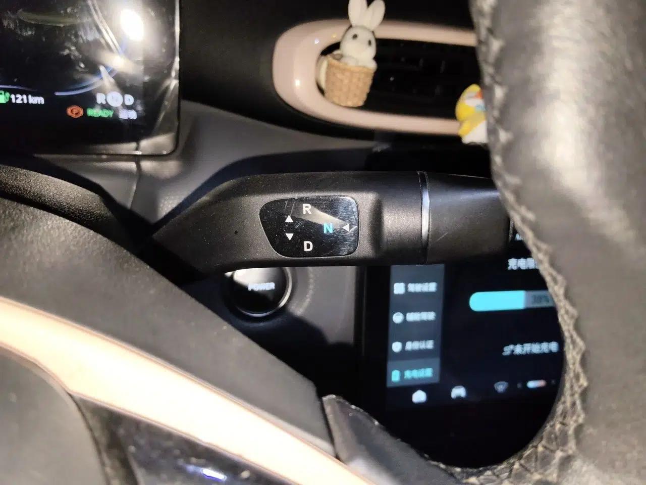 Leapmotor T03 2021 400 Luxury Edition — миниатюра 15