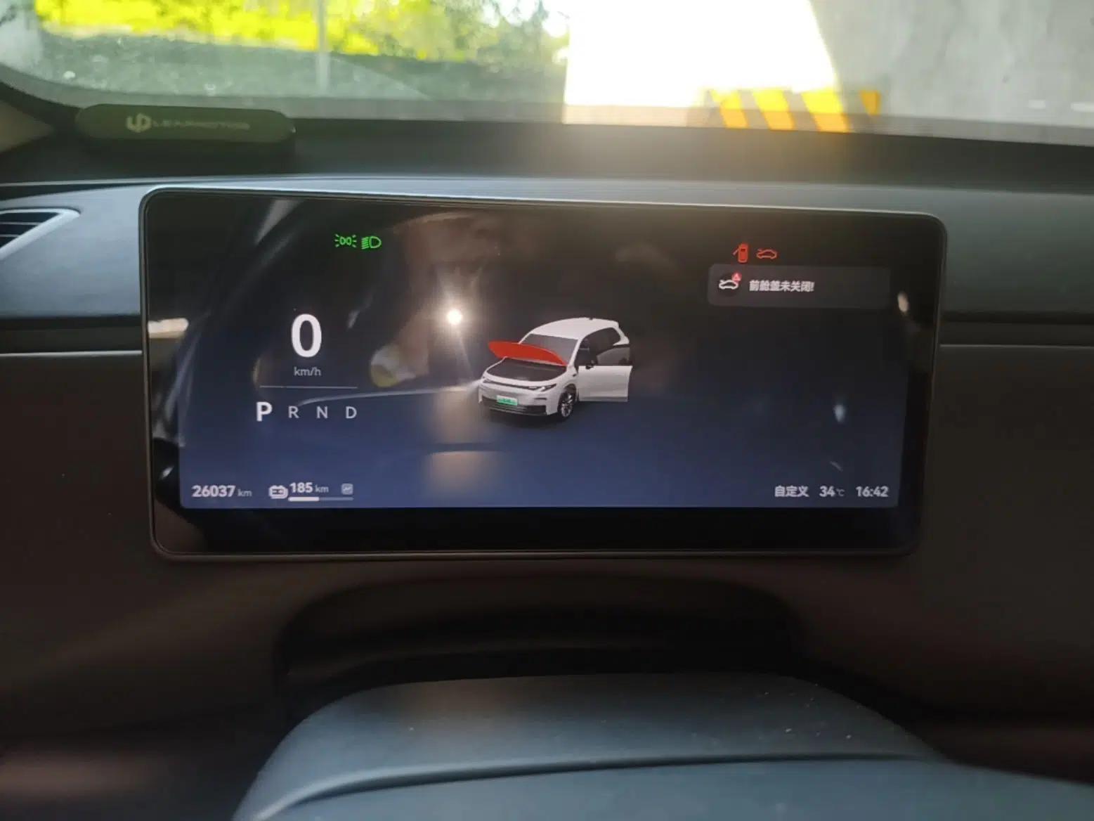 Leapmotor C10 2024 530 Comfort Edition — миниатюра 15