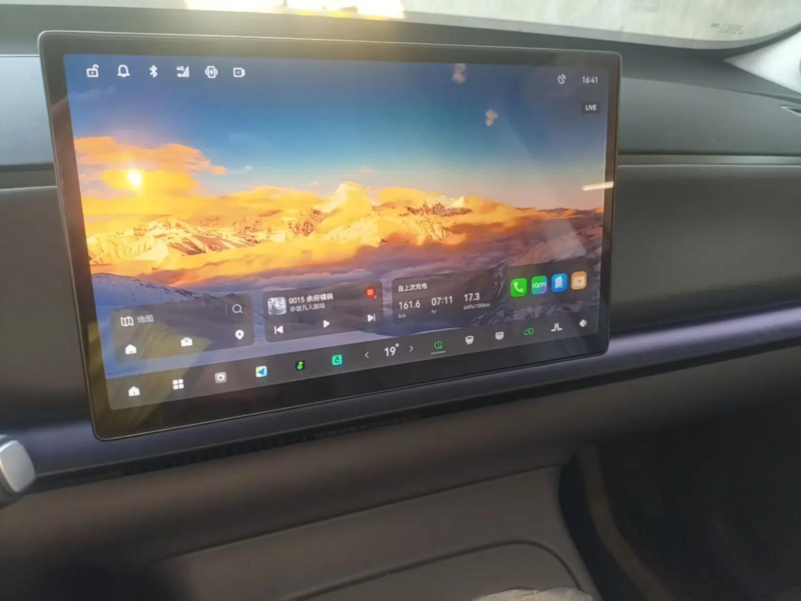 Leapmotor C10 2024 530 Comfort Edition — миниатюра 16