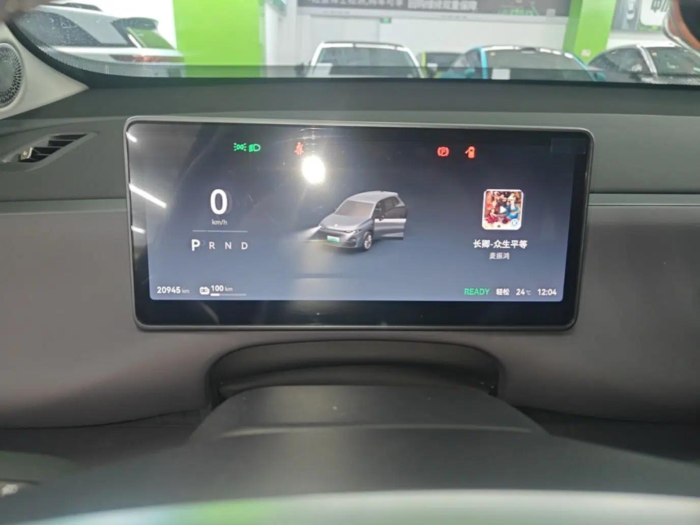 Leapmotor C10 2024 410 Comfort Edition — миниатюра 11