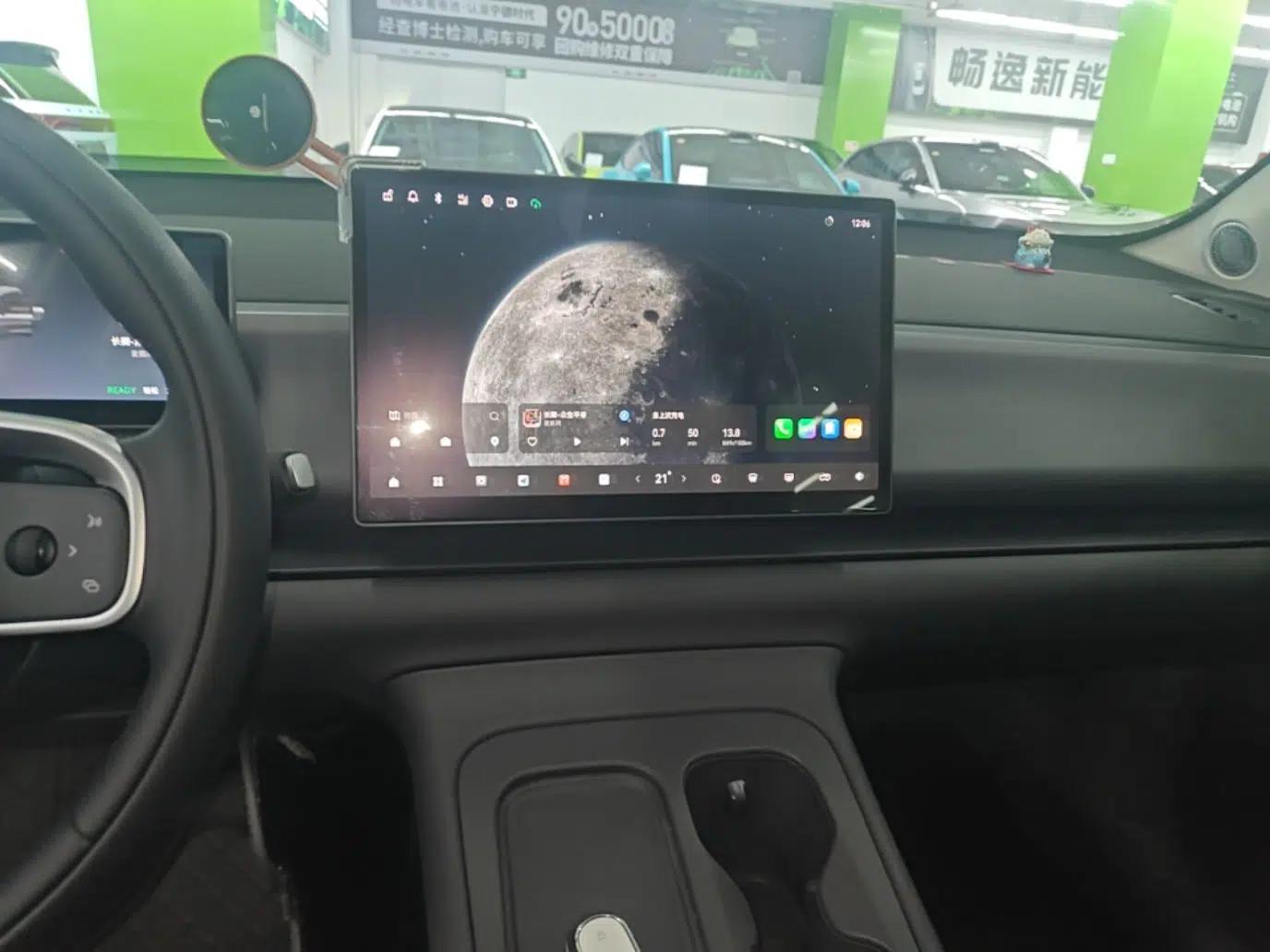 Leapmotor C10 2024 410 Comfort Edition — миниатюра 12