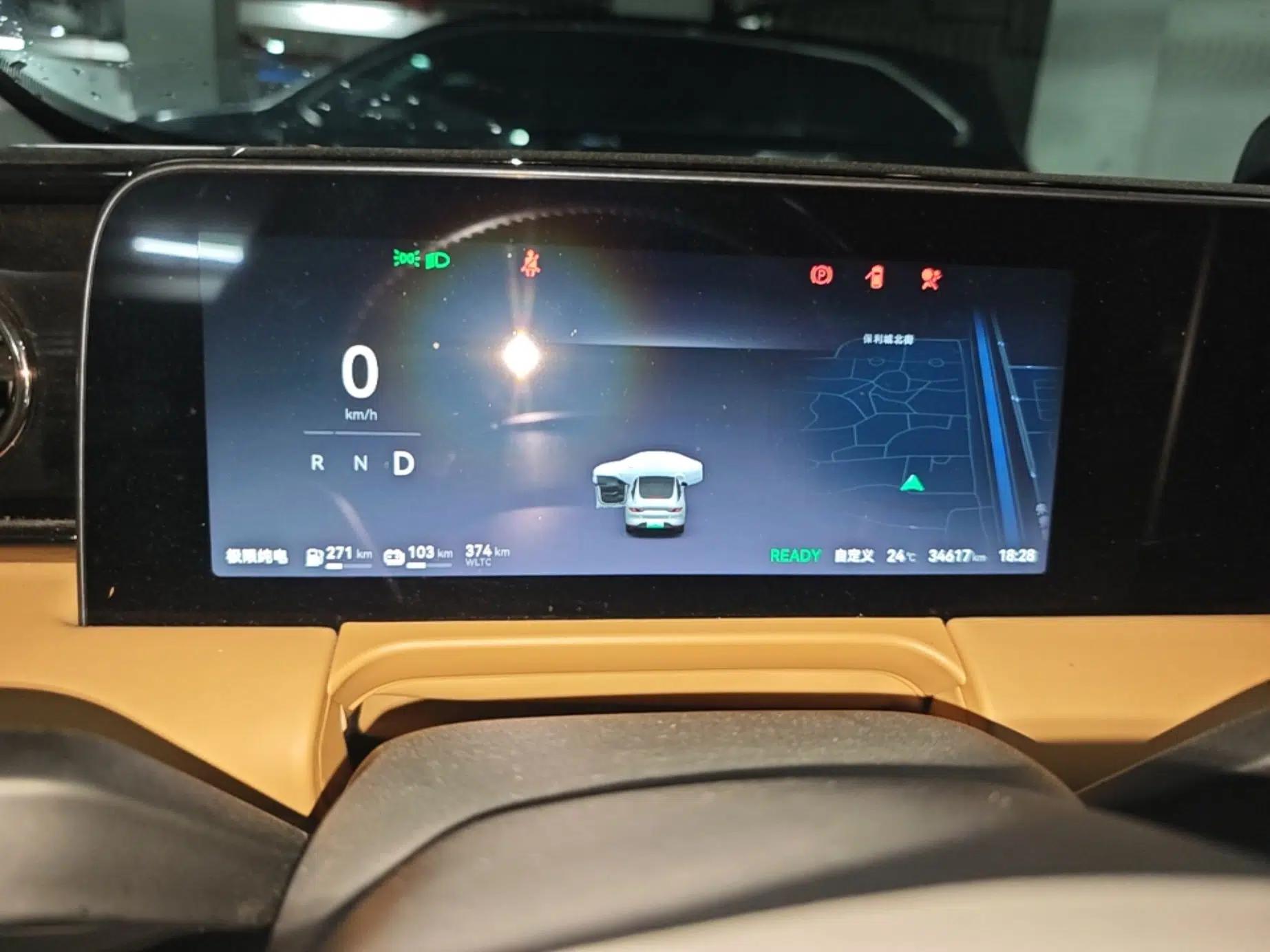 Leapmotor C01 2024 Range-Extended 316 Deluxe Edition — миниатюра 12