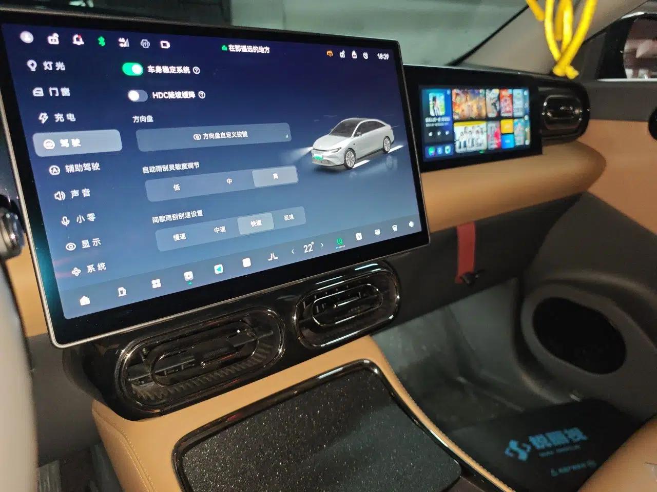 Leapmotor C01 2024 Range-Extended 316 Deluxe Edition — миниатюра 14