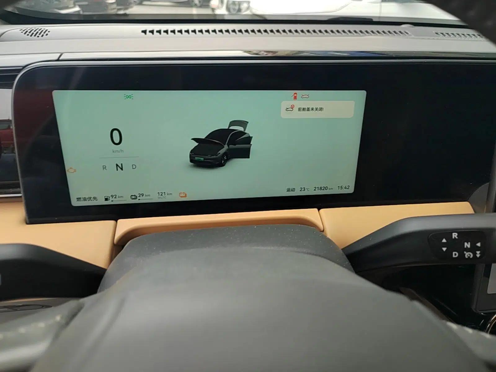Leapmotor C01 2024 Range-Extended 316 Deluxe Edition — миниатюра 15