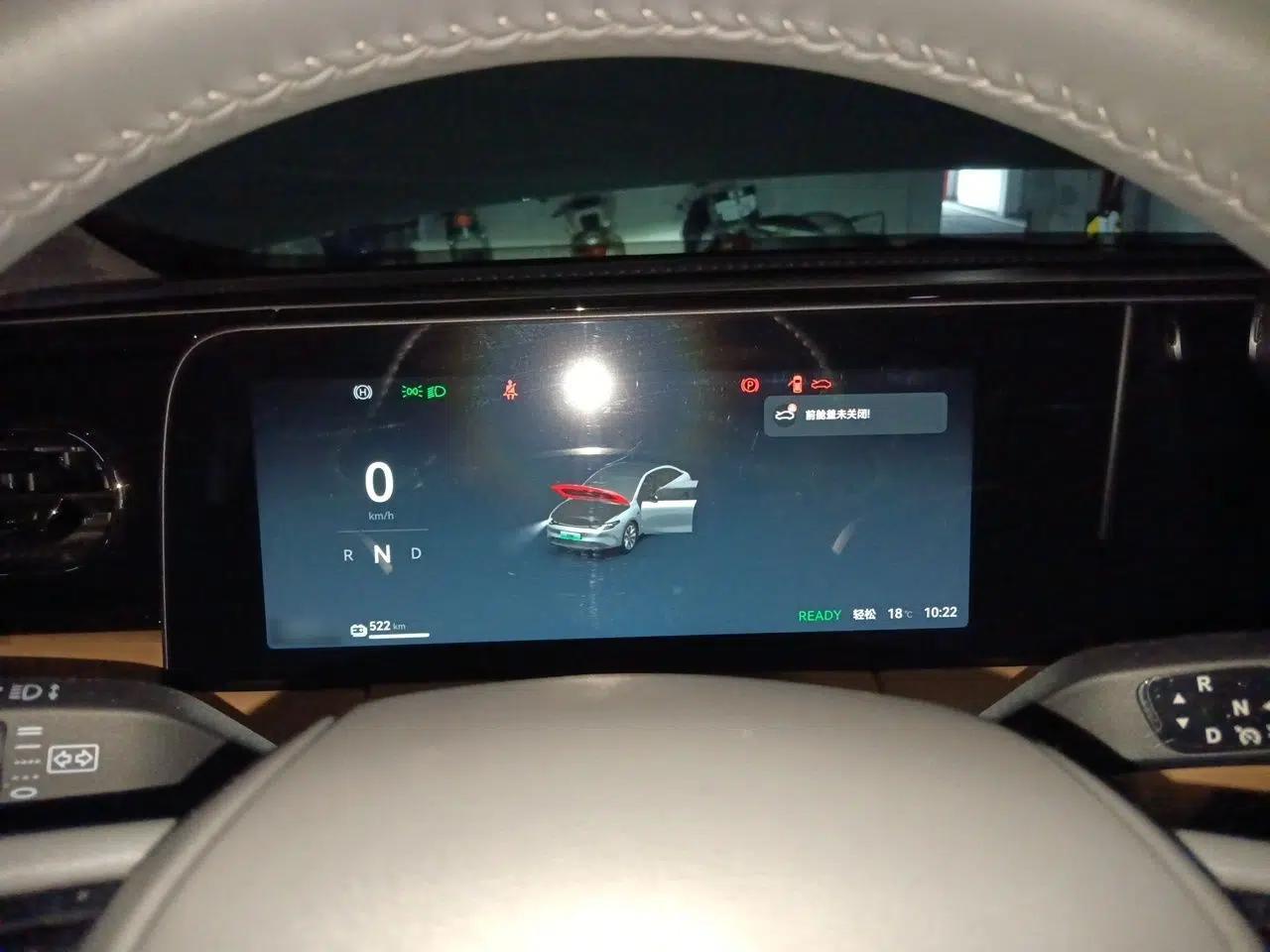 Leapmotor C01 2023 525 Comfort Edition — миниатюра 10