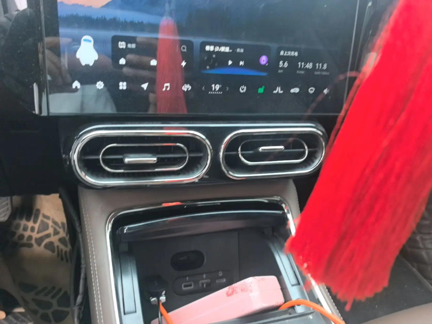 Leapmotor C01 2023 606 Smart Edition — миниатюра 16