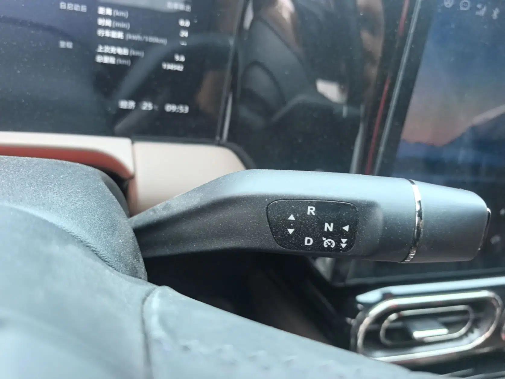 Leapmotor C01 2023 606 Smart Edition — миниатюра 17