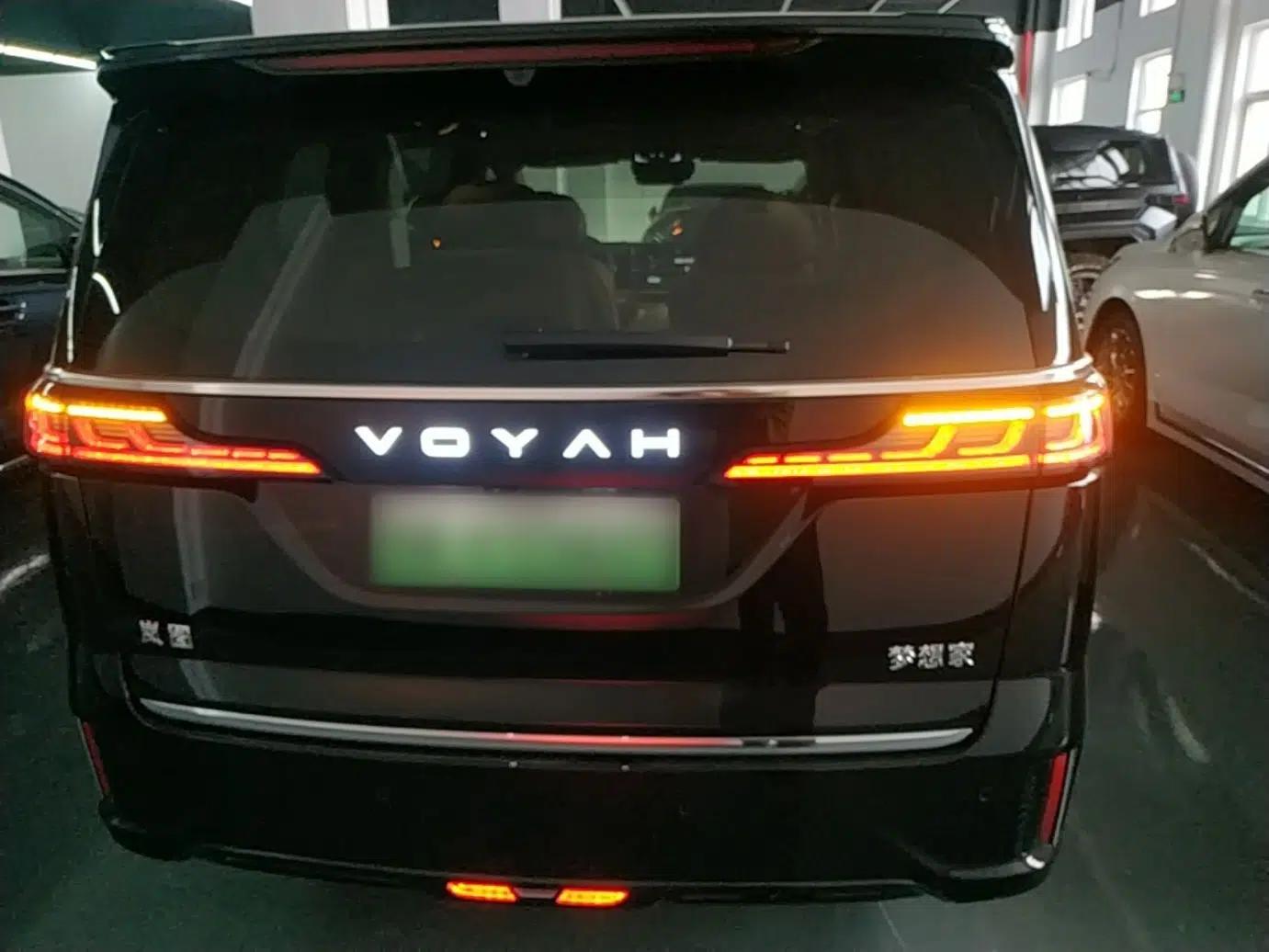 VOYAH Dream 2025 PHEV Four-Wheel Drive Prestige Qiankun Edition — миниатюра 3