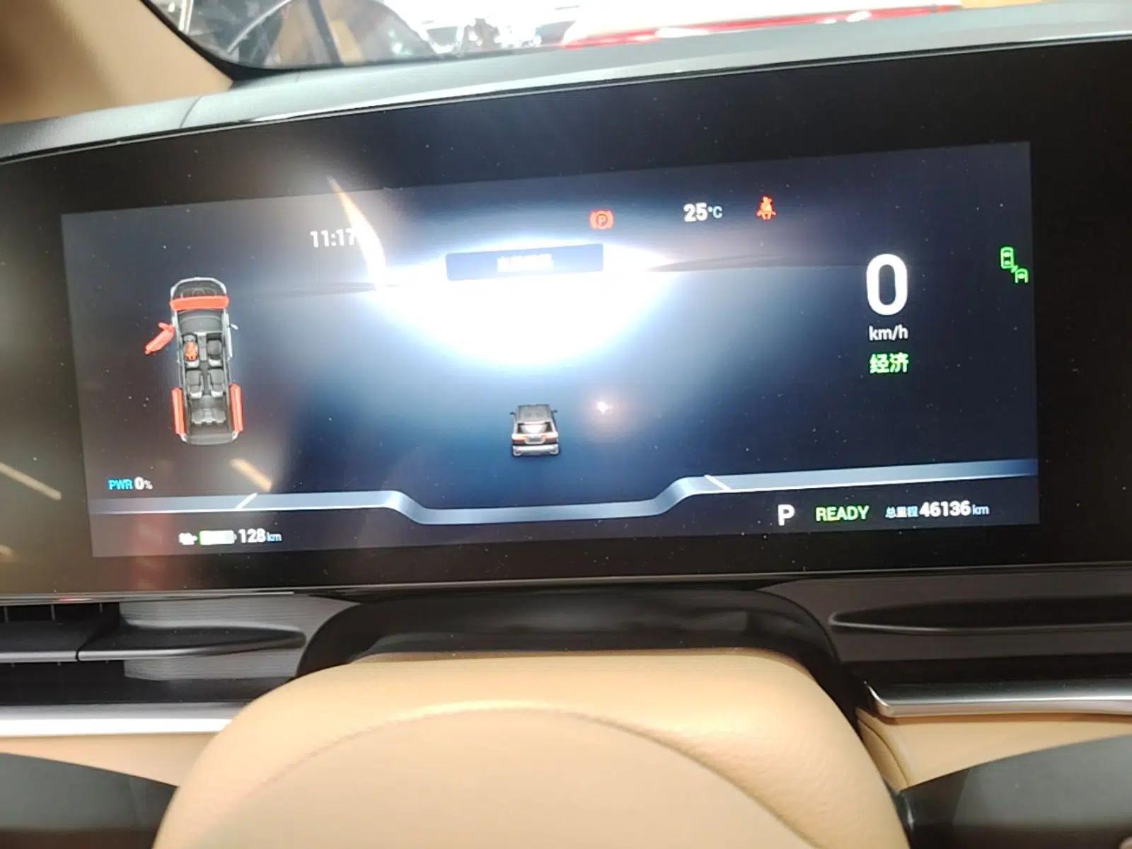 VOYAH Dream 2022 0-Emission Edition Dream+ Smart Range Package – 605 km — миниатюра 14