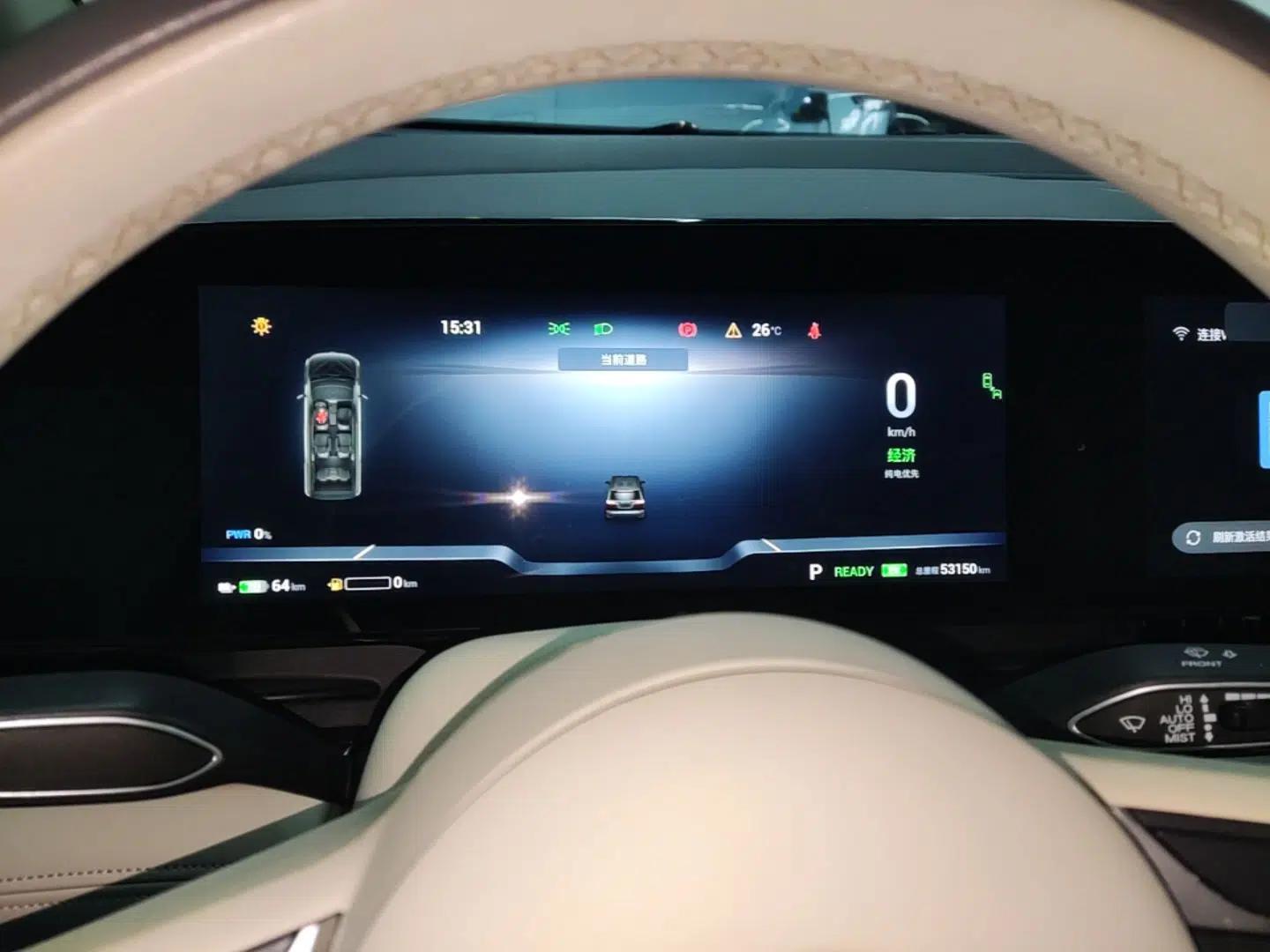 VOYAH Dream 2022 Low-Carbon Edition Dream+ Smart Enjoyment Package — миниатюра 14