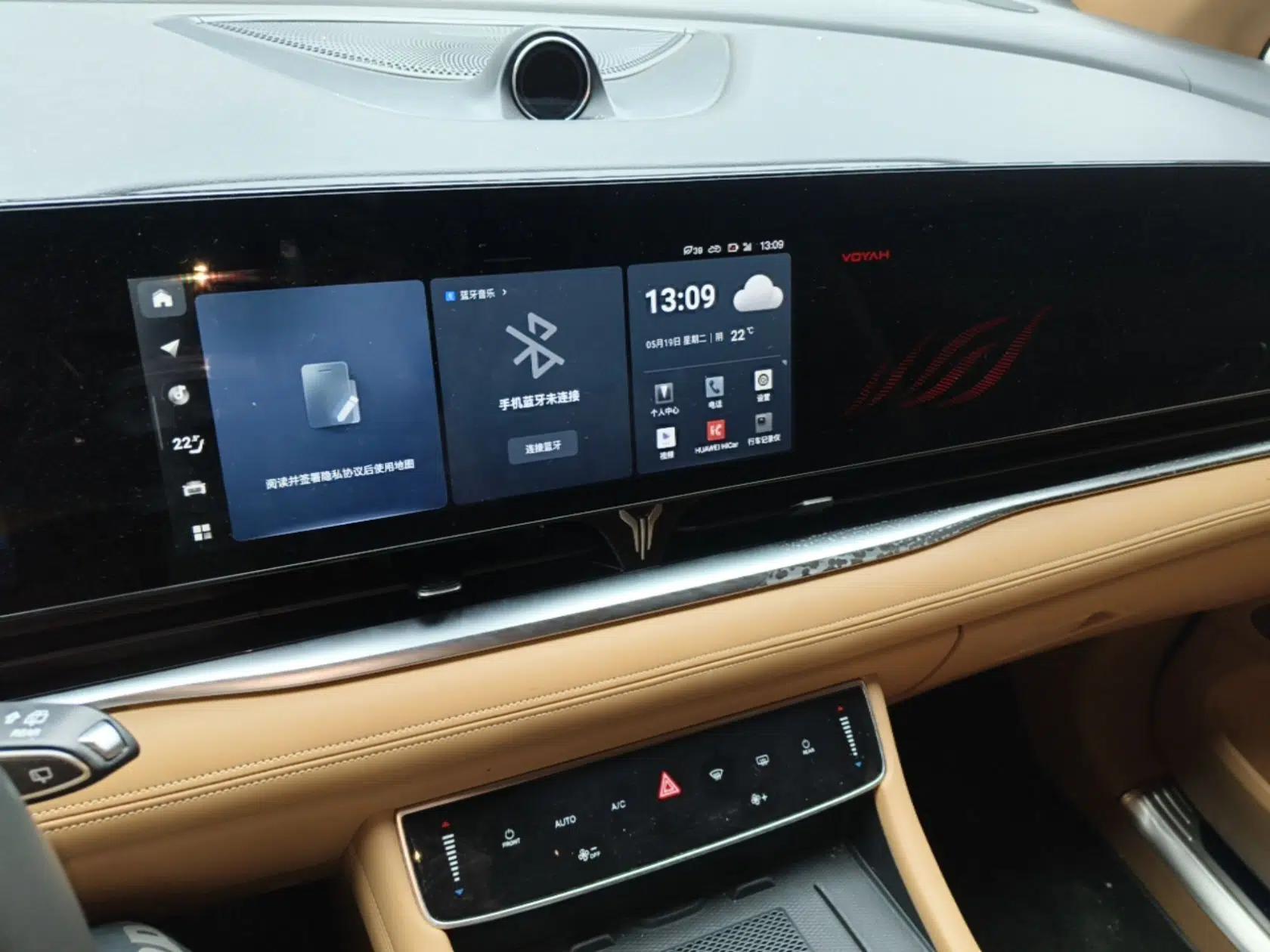 VOYAH Dream 2024 PHEV Extended-Range Premium Edition — миниатюра 16