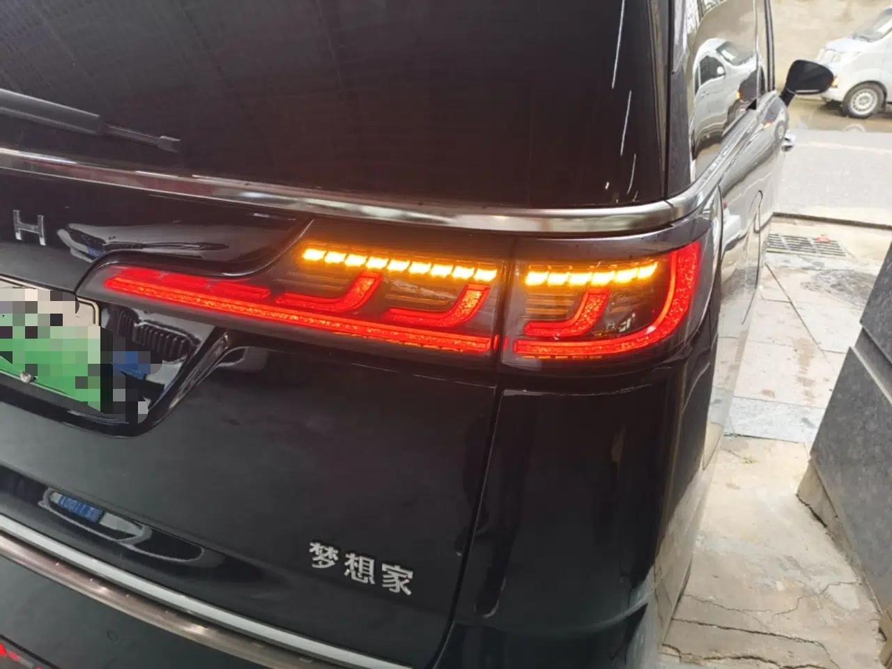 VOYAH Dream 2024 PHEV Extended-Range Premium Edition — миниатюра 7