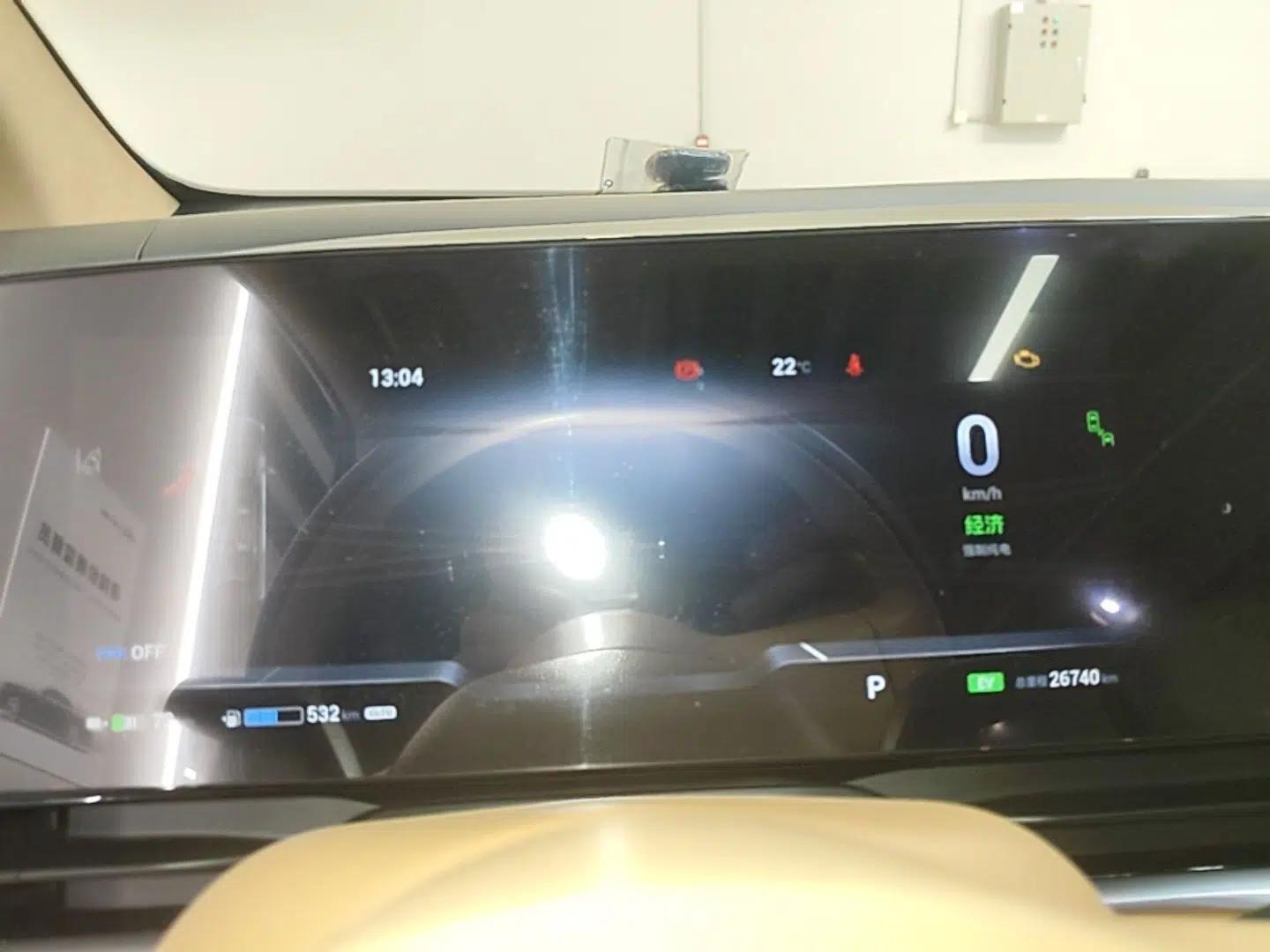 VOYAH Dream 2024 PHEV Ultra-Long Range Flagship Edition — миниатюра 14