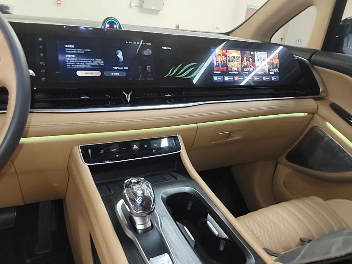 VOYAH Dream 2024 PHEV Ultra-Long Range Flagship Edition — миниатюра 15