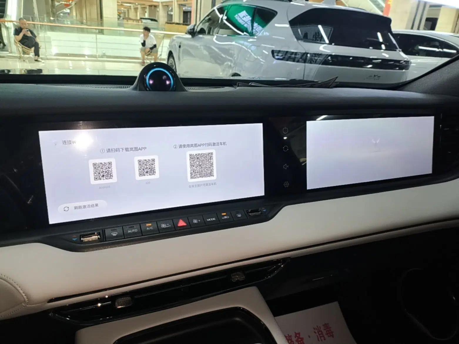 VOYAH FREE 2025 318 318 km Rear-Drive Touring Edition — миниатюра 15