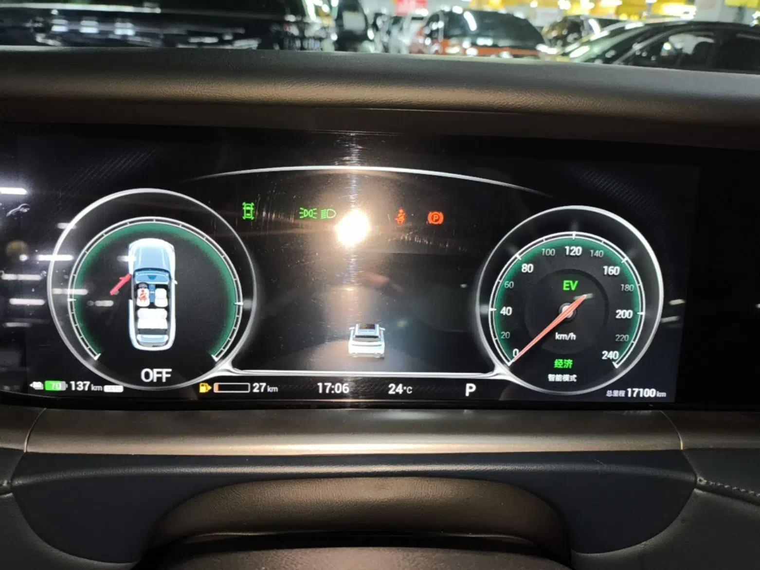 VOYAH FREE 2024 Ultra-Long Range Intelligent Driving Version — миниатюра 15