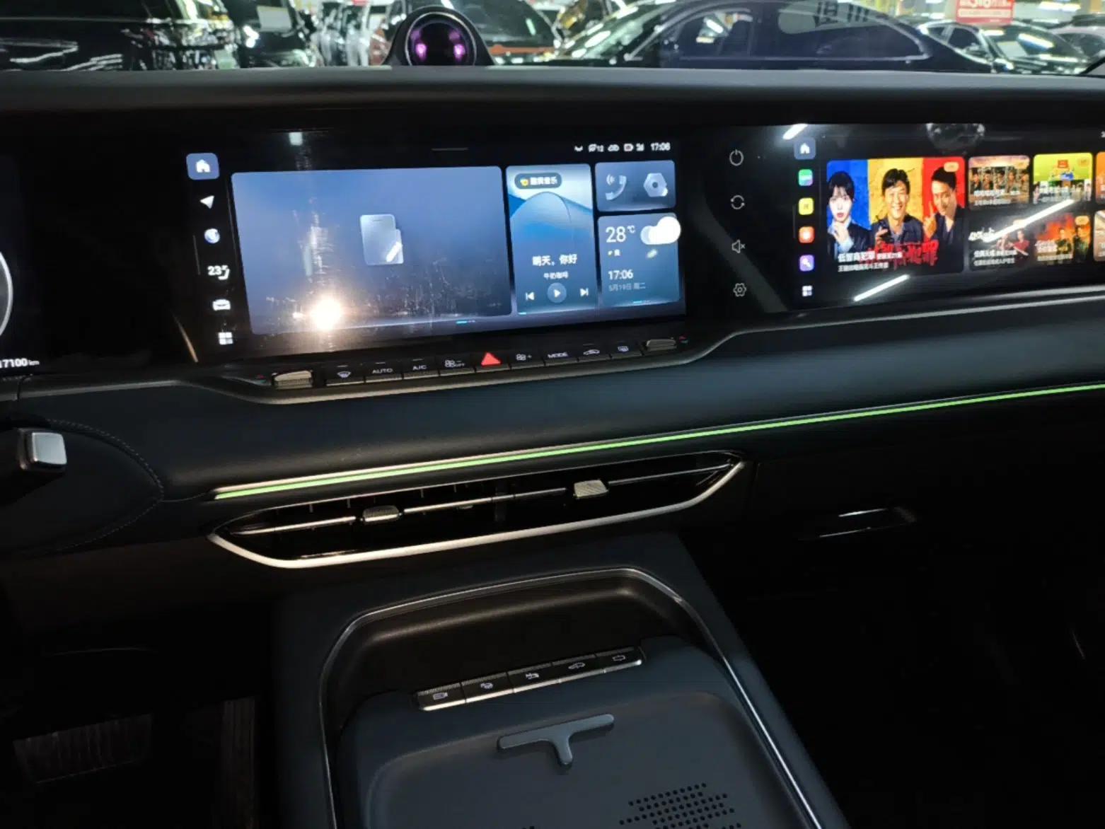 VOYAH FREE 2024 Ultra-Long Range Intelligent Driving Version — миниатюра 16