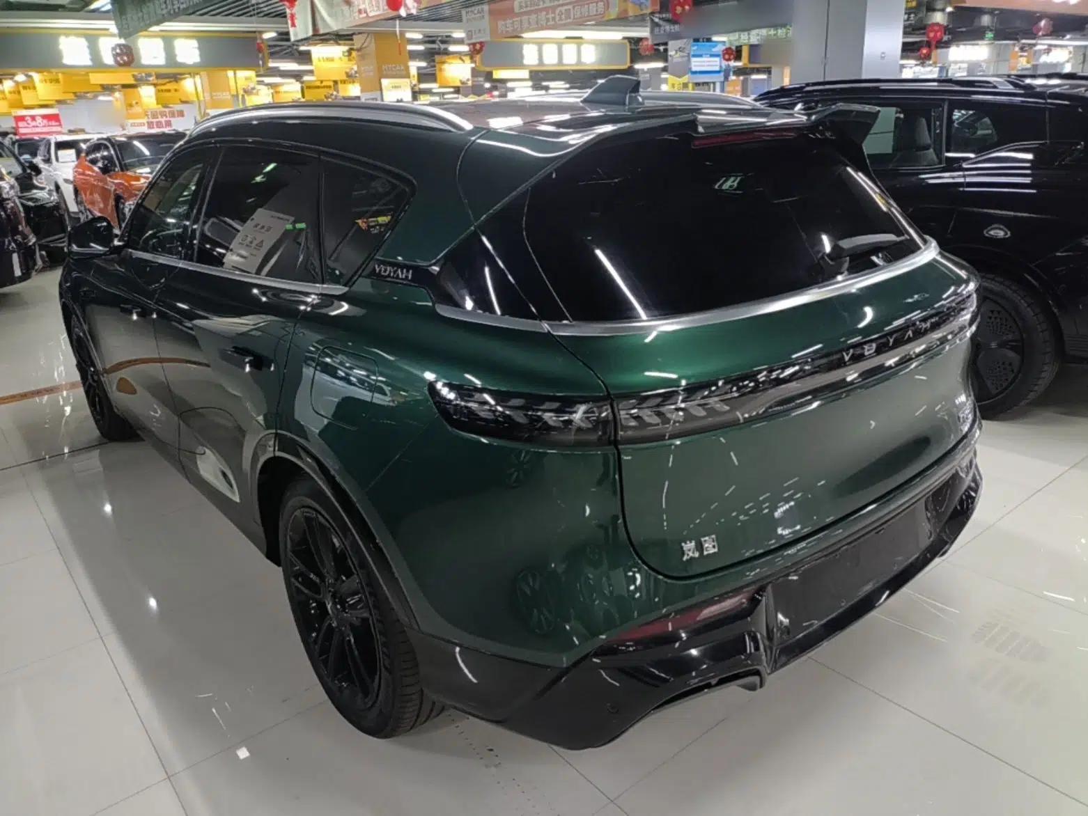 VOYAH FREE 2024 Ultra-Long Range Intelligent Driving Version — миниатюра 4
