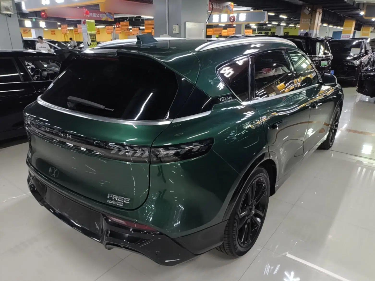 VOYAH FREE 2024 Ultra-Long Range Intelligent Driving Version — миниатюра 6