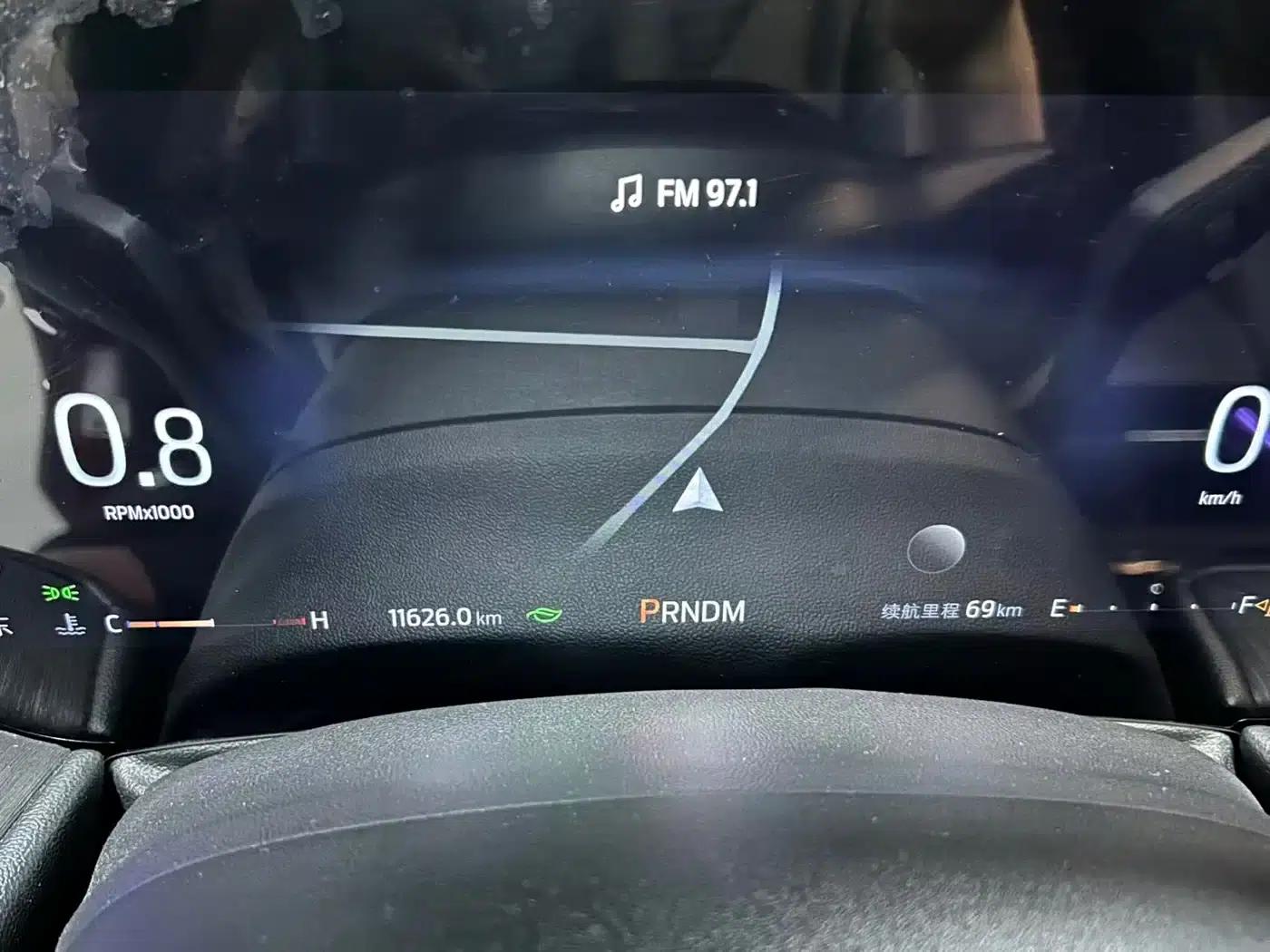 2022 Ford Mondeo EcoBoost 245 ST-Line — миниатюра 2