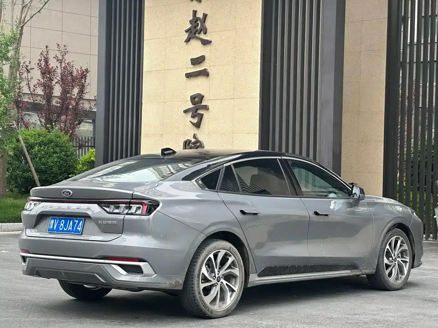 2025 Ford Mondeo 1.5T EcoBoost Luxury — миниатюра 10