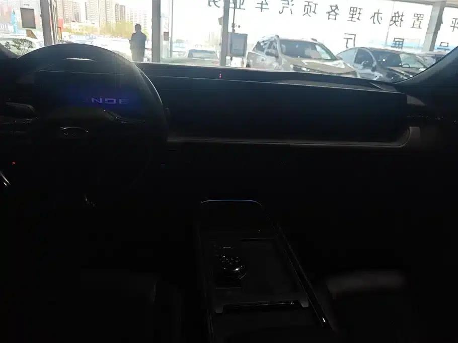 2023 Ford Mondeo EcoBoost 245 Supreme Edition — миниатюра 12