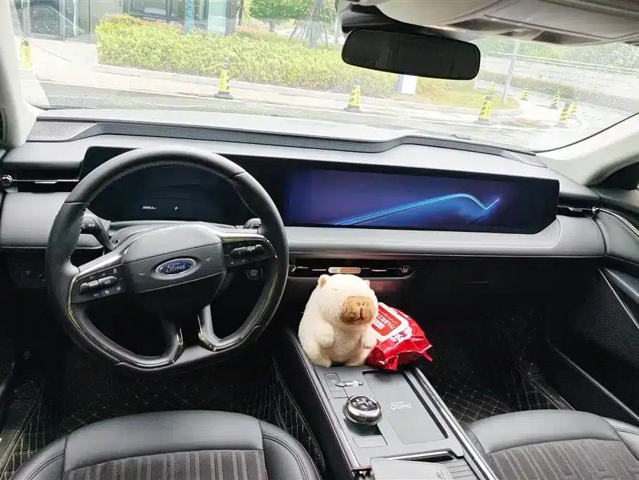 2023 Ford Mondeo EcoBoost 180 Luxury — миниатюра 12