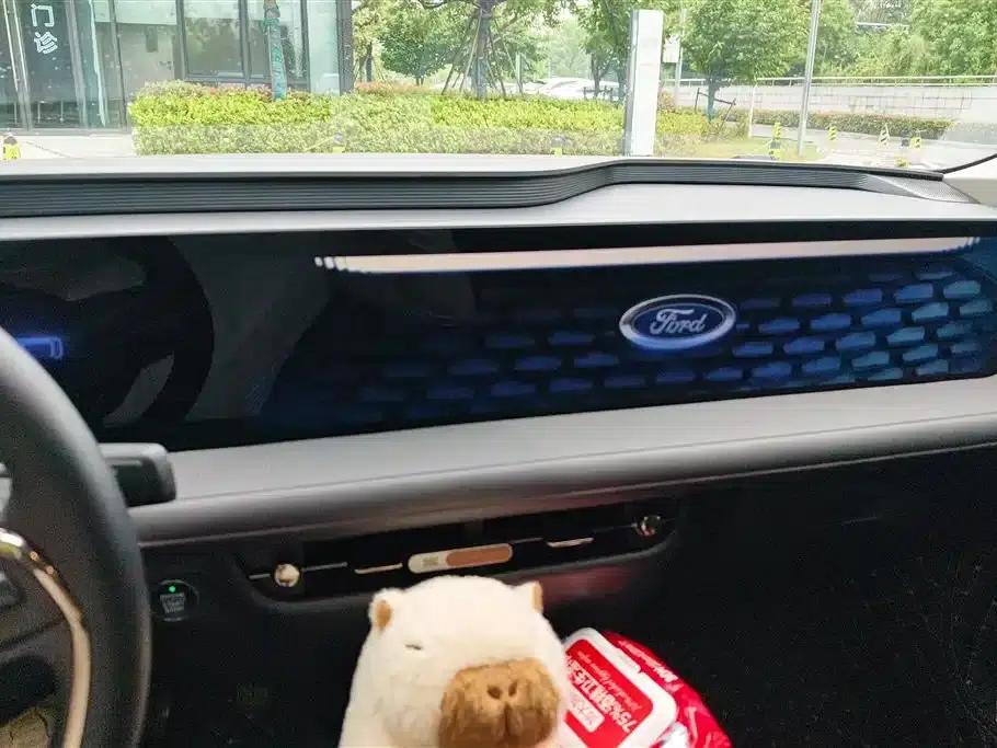 2023 Ford Mondeo EcoBoost 180 Luxury — миниатюра 13