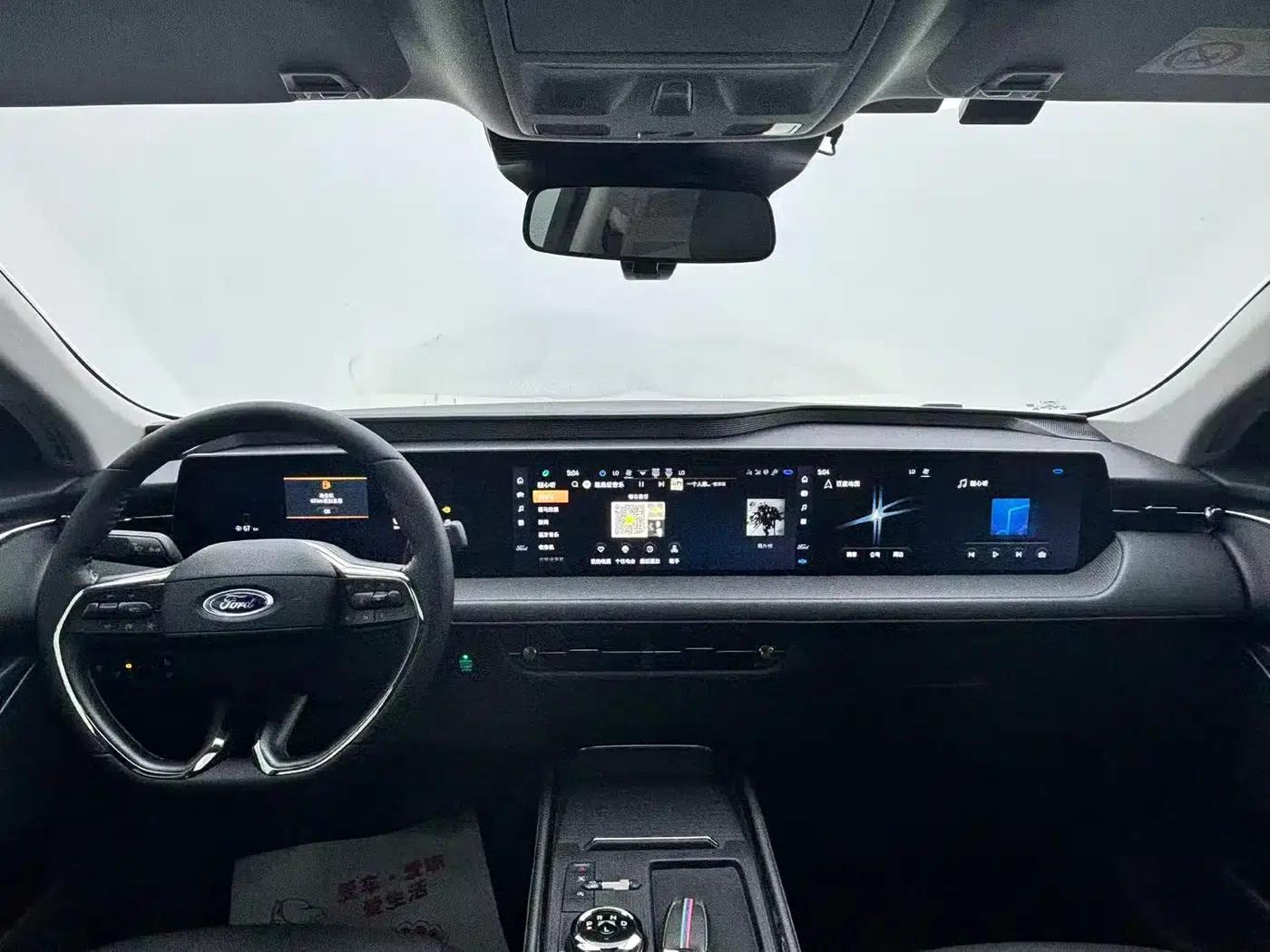 2022 Ford Mondeo Facelift EcoBoost 245 Luxury — миниатюра 14