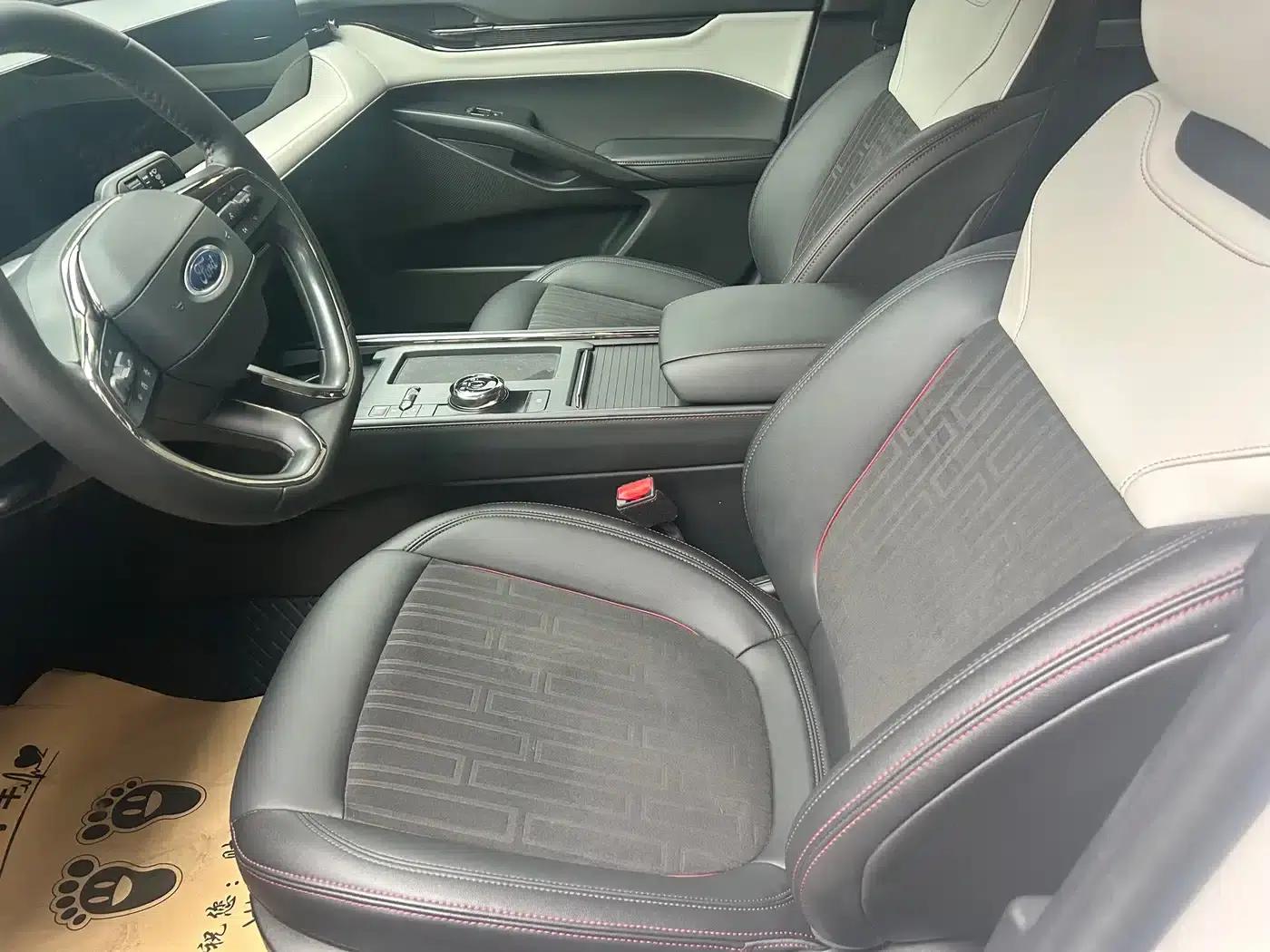 2022 Ford Mondeo Facelift EcoBoost 245 Luxury — миниатюра 4